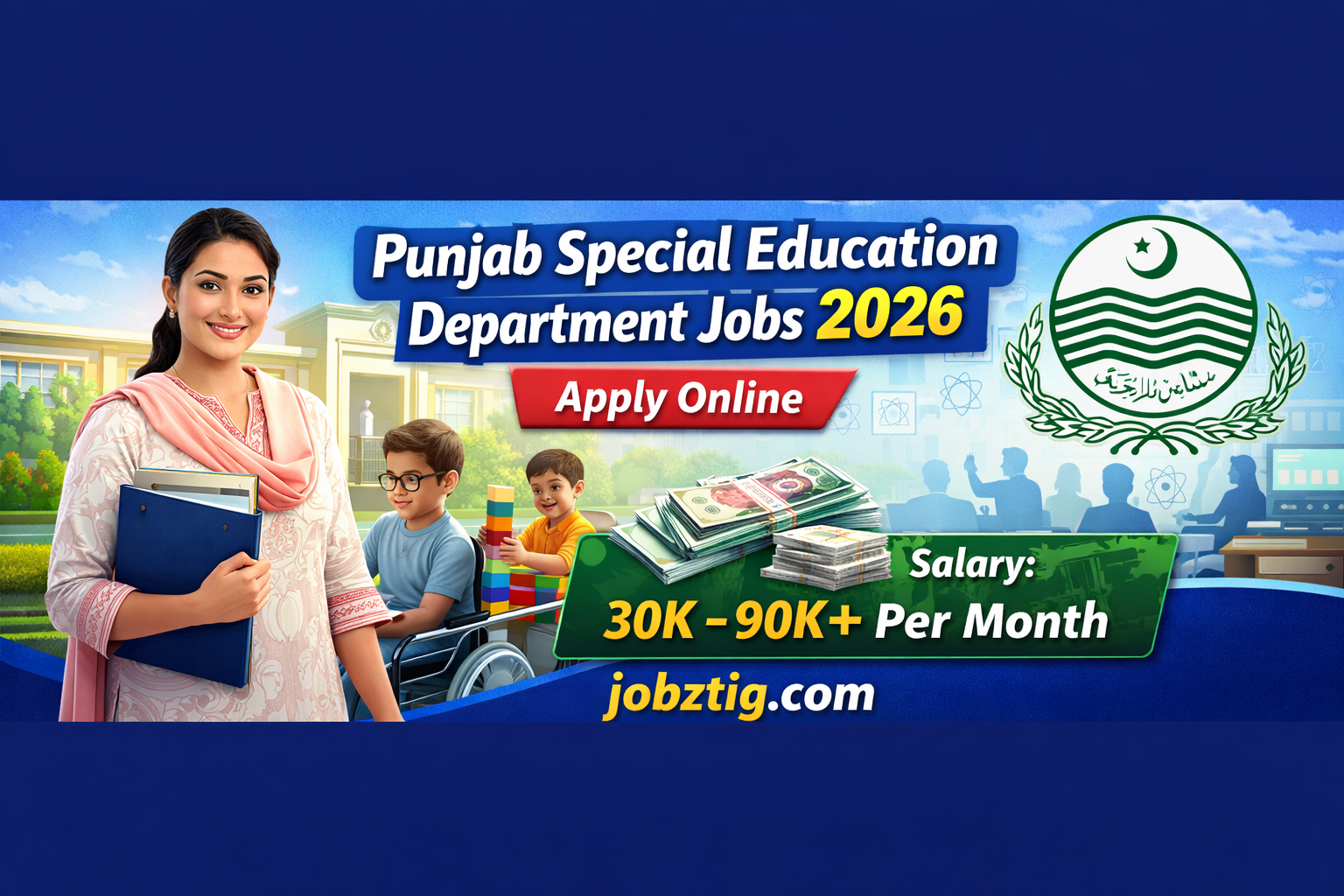 Punjab Special Education Department Jobs 2026 – Apply Online